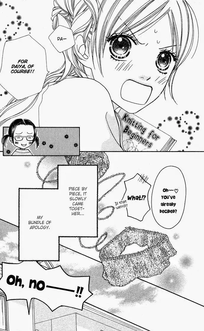 Parfait Tic Chapter 98 5